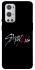 Чохол на OnePlus 9 Pro Stray Kids Logo фото 1 з 1