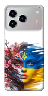 Чохол на ZTE Blade A76 Flowering Ukraine фото 1 з 1