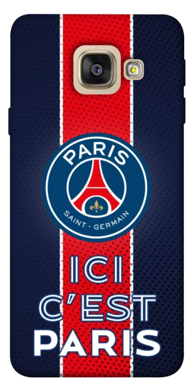 Чехол на Samsung A520 Galaxy A5 (2017) FC PSG v1 фото 1 из 1