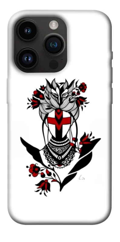 Чохол на Apple iPhone 14 Pro (6.1") Мотанка надії фото 1 з 1