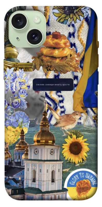 Чохол на Apple iPhone 15 Plus (6.7") Ukraine style ver.5 фото 1 з 1