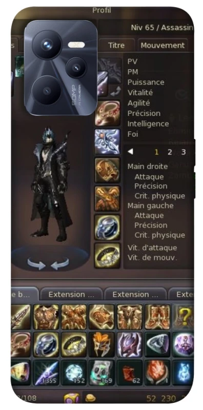 Чохол на Realme C35 Character Menu ver.1 фото 1 з 1