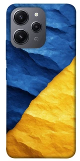 Чехол на Xiaomi Redmi 12 Flag v2 фото 1 из 1