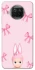 Чохол на Xiaomi Mi 10T Lite / Redmi Note 9 Pro 5G Ribbon Bunny фото 1 з 1