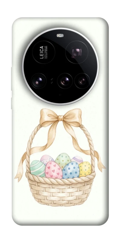 Чохол на Xiaomi 15 Ultra Easter ver.2 фото 1 з 1