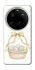 Чохол на Xiaomi 15 Ultra Easter ver.2 фото 1 з 1