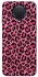 Чохол на Nokia G20 / G10 / 6.3 Leopard Skin v3 фото 1 з 1