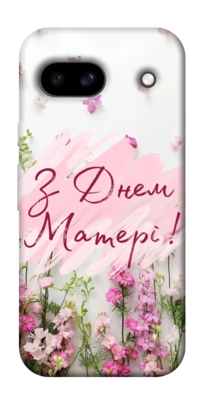 Чехол на Google Pixel 8a Mother's Day ver.3 фото 1 из 1