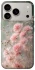 Чохол на Apple iPhone 17 Pro (6.3") Flowers v26 фото 1 з 1