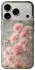 Чохол на Apple iPhone 18 Pro Flowers v26 фото 1 з 2