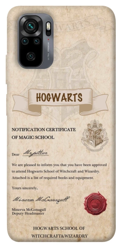 Чехол на Xiaomi Poco M5s The Hogwarts acceptance letter фото 1 из 1