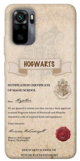 Чохол на Xiaomi Poco M5s The Hogwarts acceptance letter фото 1 з 1