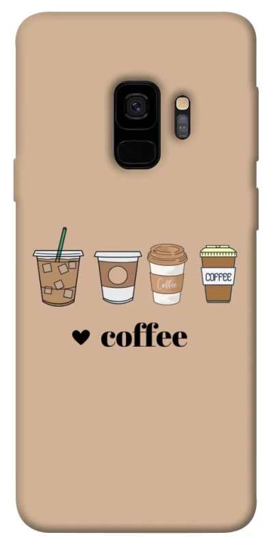 Чохол на Samsung Galaxy S9 Your coffee фото 1 з 1