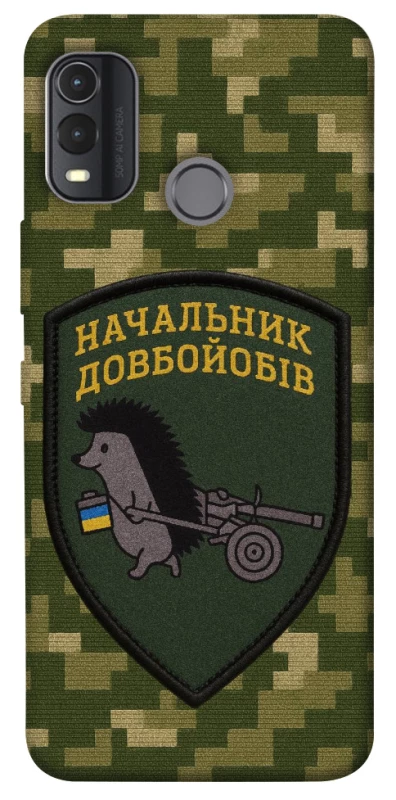 Чохол на Nokia G11 Plus Начальник фото 1 з 1