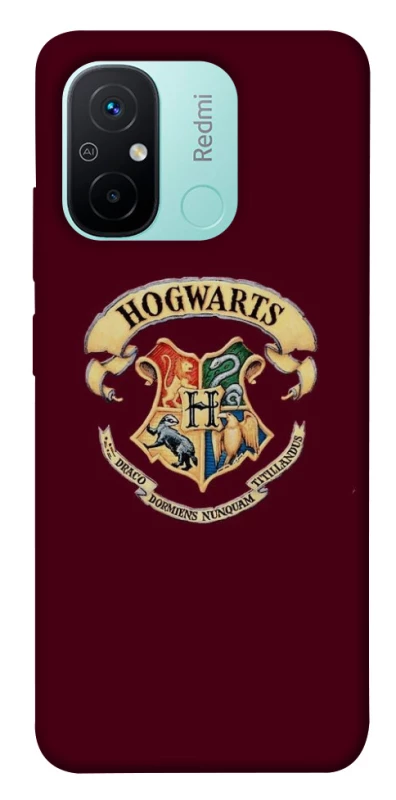 Чохол на Xiaomi Redmi 12C / Poco C55 Harry Potter v7 фото 1 з 1