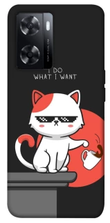 Чохол на Oppo A57s I do what i wont фото 1 з 1