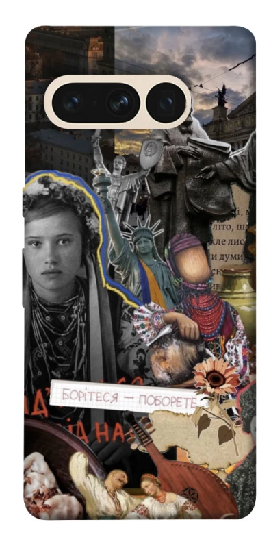 Чохол на Google Pixel 7 Pro Ukraine style ver.6 фото 1 з 1