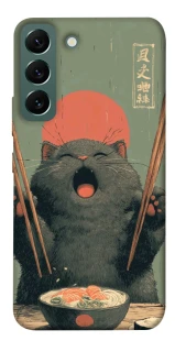Чехол на Samsung Galaxy S22 Hungry Cat фото 1 из 1