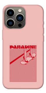 Чохол на Apple iPhone 13 Pro (6.1") Paradise фото 1 з 1