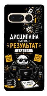 Чохол на Google Pixel 7 Pro Дисципліна фото 1 з 1