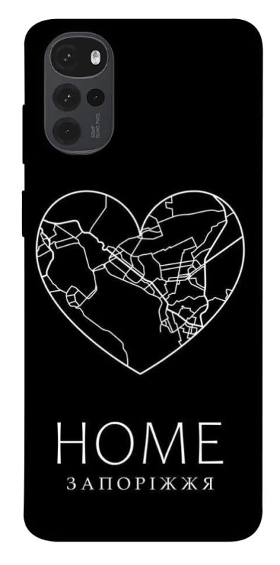 Чехол на Motorola Moto G22 Запоріжжя Home фото 1 из 1