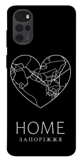 Чохол на Motorola Moto G22 Запоріжжя Home фото 1 з 1