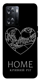 Чохол на OnePlus Nord N20 SE Кривий Ріг Home фото 1 з 1