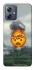 Чохол на Motorola Moto G54 Moscow never sleeps ver.2 фото 1 з 1