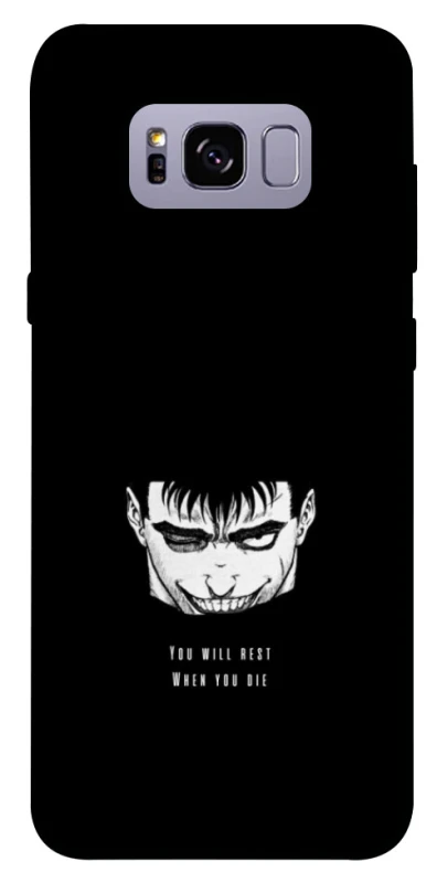 Чохол на Samsung G955 Galaxy S8 Plus You will rest фото 1 з 1