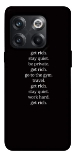 Чохол на OnePlus 10T Your Motavation фото 1 з 1