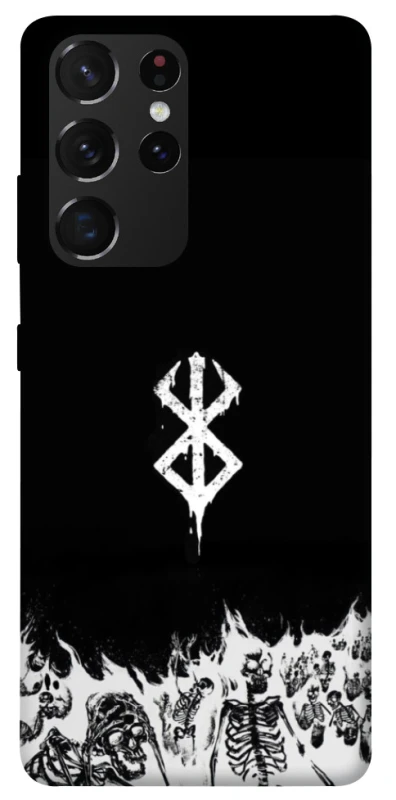 Чохол на Samsung Galaxy S21 Ultra Berserk skeletons фото 1 з 1