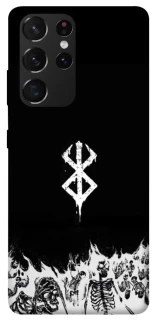 Чехол на Samsung Galaxy S21 Ultra Berserk skeletons фото 1 из 1