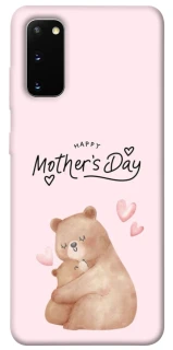 Чехол на Samsung Galaxy S20 Mother's Day ver.2 фото 1 из 1
