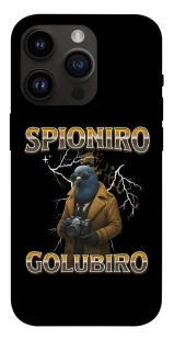 Чохол на Apple iPhone 14 Pro (6.1") Spioniro Golubiro фото 1 з 1