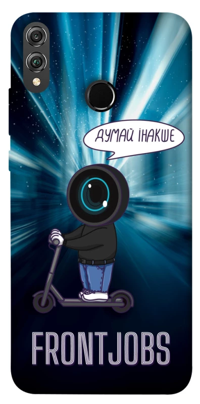Чохол на Huawei Honor 8X Frontjobs фото 1 з 1