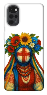 Чехол на Motorola Moto G22 Мотанка плодородия фото 1 из 1