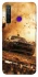Чохол на Realme 5 Pro Mud race фото 1 з 1