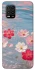 Чохол на Xiaomi Mi 10 Lite Breeze Bloom фото 1 з 1