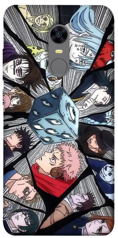 Чохол на Xiaomi Redmi 5 Plus / Redmi Note 5 (Single Camera) jujutsu kaisen v4 фото 1 з 1