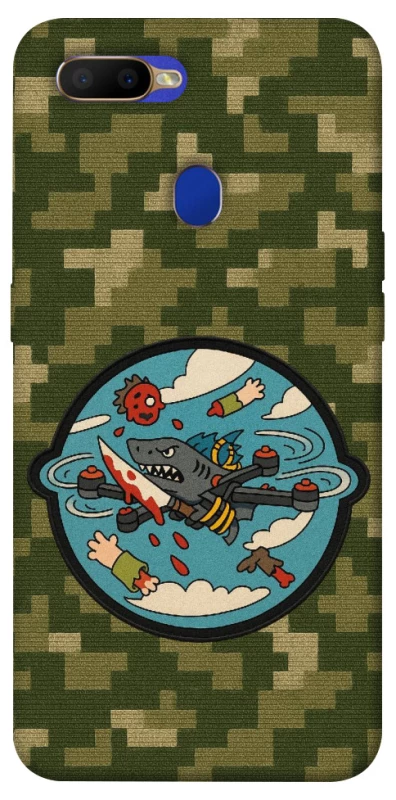 Чохол на Oppo A5s FPV drone фото 1 з 1