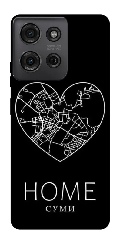 Чохол на Motorola Moto G75 Суми Home фото 1 з 1