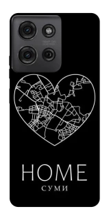 Чохол на Motorola Moto G75 Суми Home фото 1 з 1
