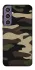 Чохол на Samsung Galaxy S23 FE Camouflage v6 фото 1 з 1