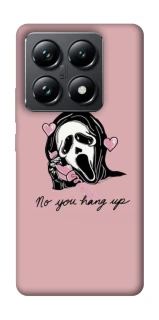 Чехол на Xiaomi 14T Pro You hang up фото 1 из 1