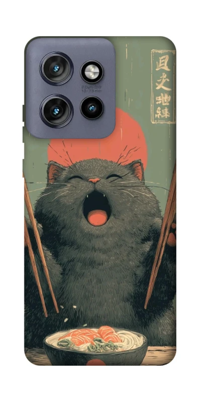 Чехол на Motorola Edge 50 Neo Hungry Cat фото 1 из 1