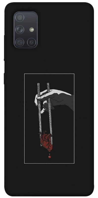 Чохол на Samsung Galaxy A71 Палички серцеїда фото 1 з 1