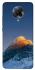 Чехол на Xiaomi Redmi K30 Pro / Poco F2 Pro Star mountain фото 1 из 1