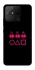 Чехол на Realme Narzo 50A squid game v3 фото 1 из 1