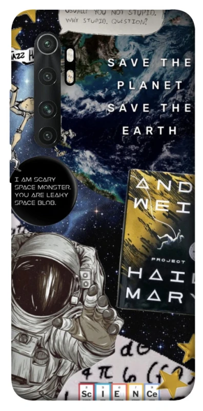 Чехол на Xiaomi Mi Note 10 Lite Project Hail Mary ver.5 фото 1 из 1