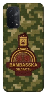 Чохол на Oppo A54 5G / A74 5G Bambaska фото 1 з 1